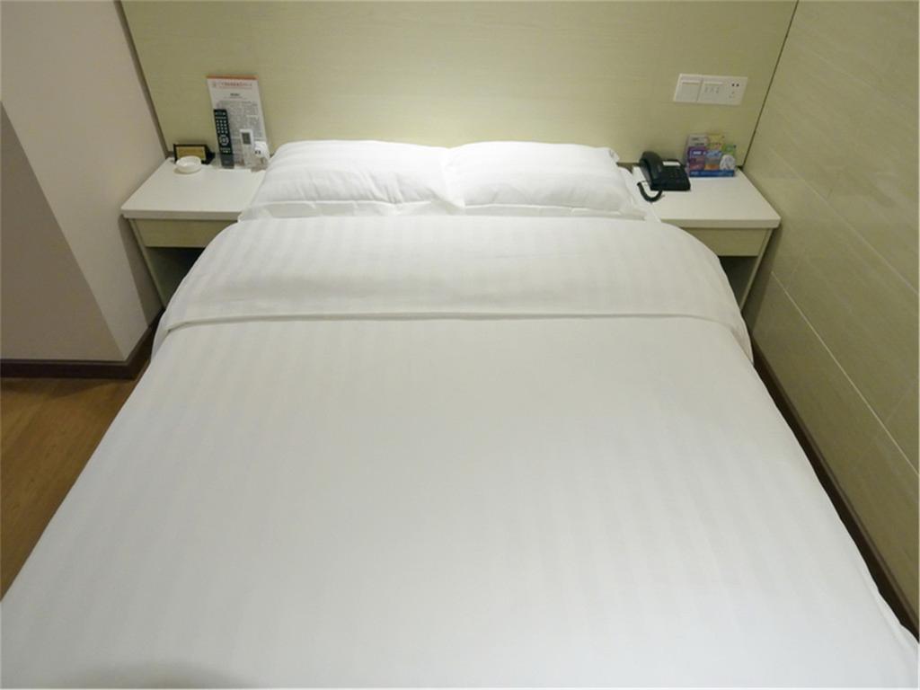 Fucheng Business Hotel Kuangcsou Kültér fotó