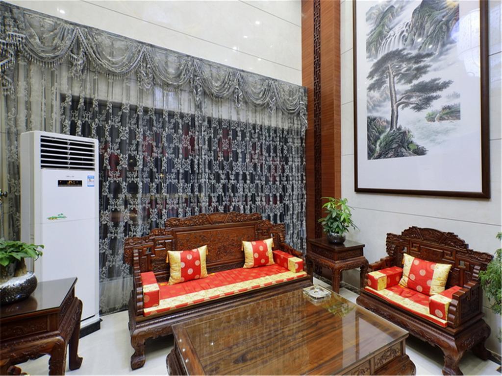 Fucheng Business Hotel Kuangcsou Kültér fotó