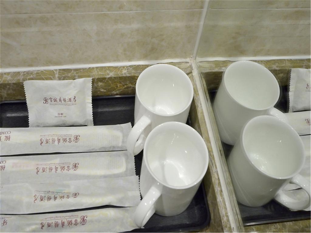 Fucheng Business Hotel Kuangcsou Kültér fotó